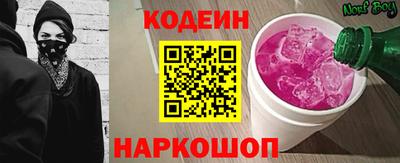 гидропоника Рязань