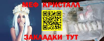 гидропоника Рязань