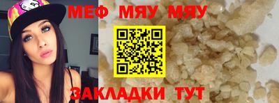 мдпв Свободный