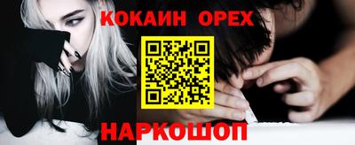 метадон Рузаевка
