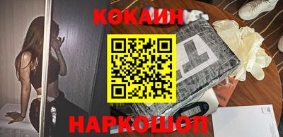 метадон Рузаевка