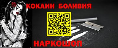 гидропоника Рязань