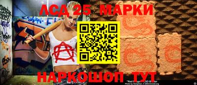 метадон Рузаевка