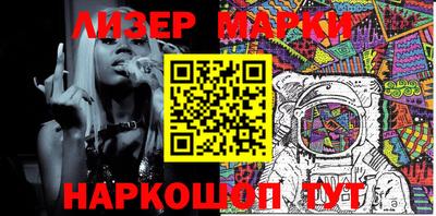 гидропоника Рязань