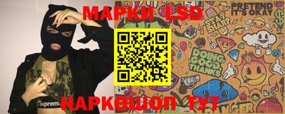 гидропоника Рязань