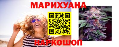 марки lsd Северобайкальск