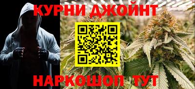 марки lsd Северобайкальск