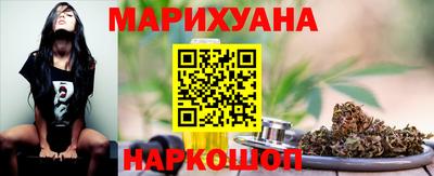 гидропоника Рязань
