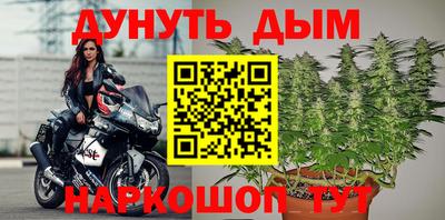метадон Рузаевка