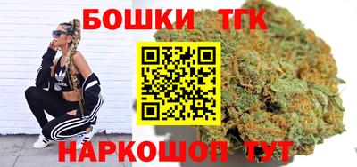 экстази Севастополь