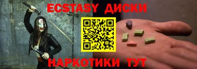 гидропоника Рязань