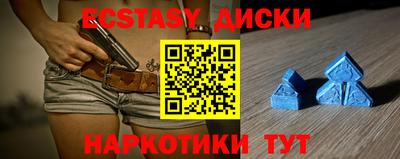 метадон Рузаевка