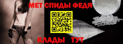 гидропоника Рязань