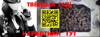 метадон Рузаевка