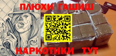 гидропоника Рязань