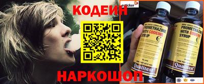 метадон Рузаевка
