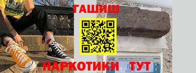 экстази Севастополь