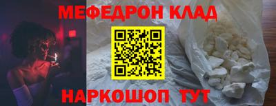 гидропоника Рязань